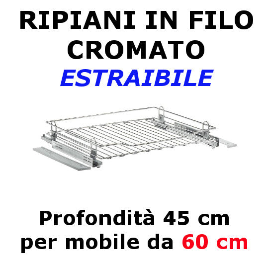 GRIGLIA ESTRAIB. X DISPENSA DA 60 P45 CROMO GET60C $