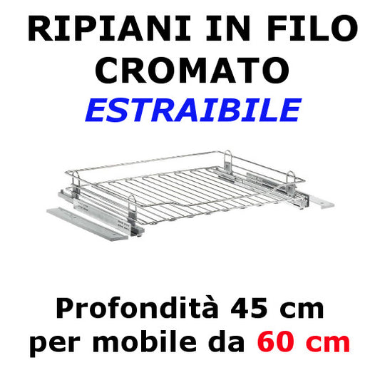 GRIGLIA ESTRAIB. X DISPENSA DA 60 P45 CROMO GET60C $