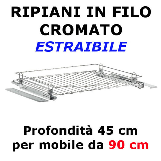 GRIGLIA ESTRAIB. X DISPENSA DA 90 P45 CROMO GET90C $